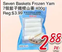 Foody Mart Seven Baskets Frozen Yam offer
