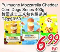 Foody Mart Pulmuone Mozzarella Cheddar Corn Dogs Series offer