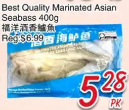 Foody Mart Best Quality Marinated Asian Seabass offer