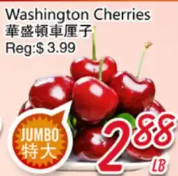 Foody Mart Washington Cherries offer