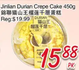 Foody Mart Jinlian Durian Crepe Cake offer