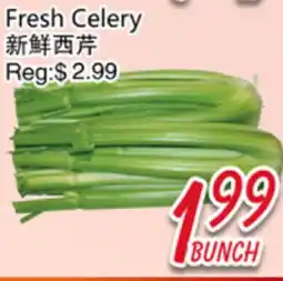 Foody Mart Fresh Celery offer