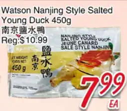 Foody Mart Watson Nanjing Style Salted Young Duck offer