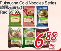 Foody Mart Pulmuone Cold Noodles Series offer