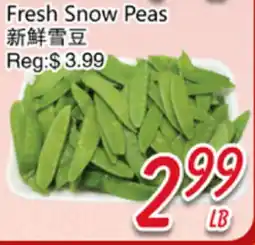 Foody Mart Fresh Snow Peas offer
