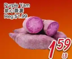 Foody Mart Purple Yam offer