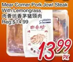 Foody Mart Mear Corner Pork Jowl Steak With Lemongrass offer