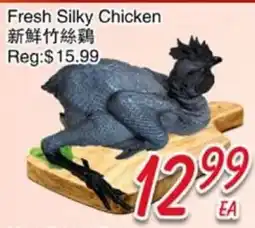 Foody Mart Fresh Silky Chicken offer