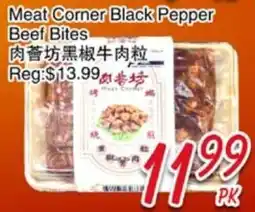 Foody Mart Meat Corner Black Pepper Beef Bites offer