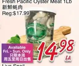Foody Mart Fresh Pacific Oyster Meat offer