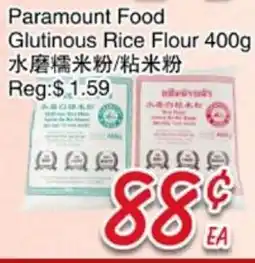 Foody Mart Paramount Food Glutinous Rice Flour offer