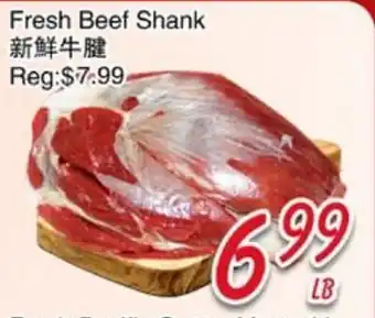 Foody Mart Fresh Beef Shank offer
