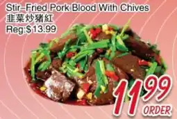 Foody Mart Stir-Fried Pork Blood With Chives offer