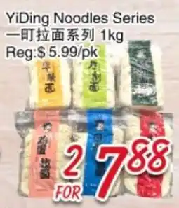 Foody Mart YiDing Noodles Series offer