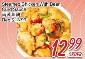 Foody Mart Steamed Chicken With Bean Curd Sauce offer