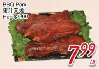 Foody Mart BBQ Pork offer