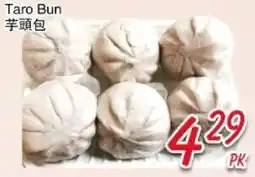 Foody Mart Taro Bun offer