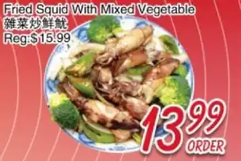 Foody Mart Fried Squid With Mixed Vegetable offer