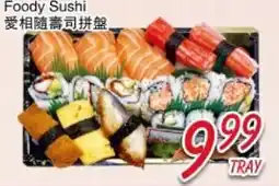 Foody Mart Foody Sushi offer