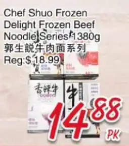 Foody Mart Chef Shuo Frozen Delight Beef Noodle Series offer