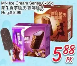 Foody Mart MN Ice Cream Series offer