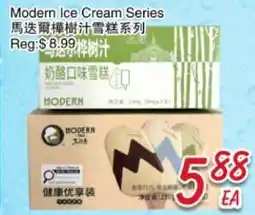 Foody Mart Modern Ice Cream Series offer