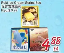 Foody Mart Poki Ice Cream Series 5pc offer
