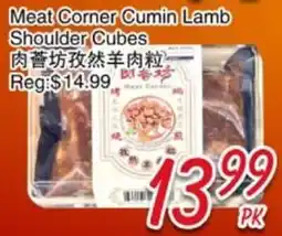 Foody Mart Meat Corner Cumin Lamb Shoulder Cubes offer