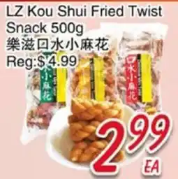 Foody Mart LZ Kou Shui Fried Twist Snack offer