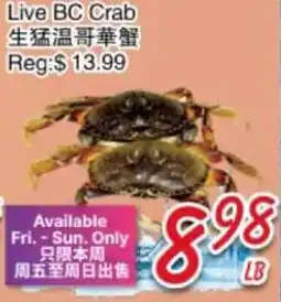 Foody Mart Live BC Crab offer