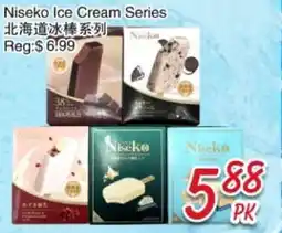 Foody Mart Niseko Ice Cream Series offer