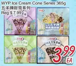 Foody Mart WYP Ice Cream Cone Series offer