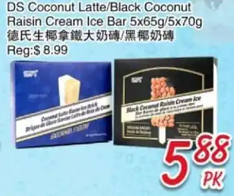 Foody Mart DS Coconut Latte/Black Coconut Raisin Cream Ice Bar offer