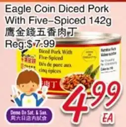 Foody Mart Eagle Coin Diced Pork With Five-Spiced offer