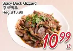 Foody Mart Spicy Duck Gizzard offer