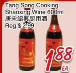 Foody Mart Tang Song Cooking Shaoxing Wine offer