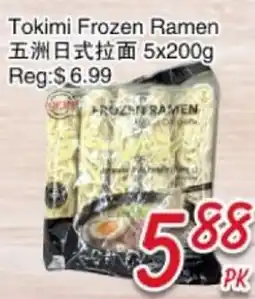 Foody Mart Tokimi Frozen Ramen offer