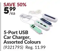 Princess Auto 5-Port USB Car Charger, Assorted Colours offer