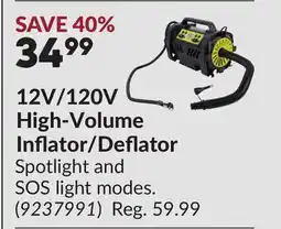 Princess Auto 12V/120V High-Volume Inflator/Deflator offer