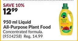 Princess Auto 950 ml Liquid All-Purpose Plant Food offer