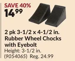 Princess Auto 2 pk 3-1/2 x 4-1/2 in. Rubber Wheel Chocks with Eyebolt offer