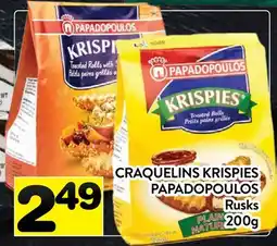 Supermarché PA CRAQUELINS KRISPIES PAPADOPOULOS | Rusks offer