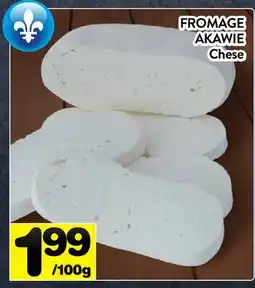 Supermarché PA FROMAGE AKAWIE | Chese offer