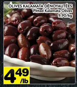 Supermarché PA OLIVES KALAMATA DÉNOYAUTÉES | Pitted Kalamata Olives offer