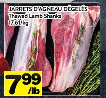 Supermarché PA JARRETS D'AGNEAU DÉGELÉS | Thawed Lamb Shanks offer