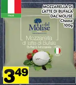 Supermarché PA MOZZARELLA DI LATTE DI BUFALA DAL MOLISE | Cheese offer