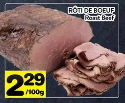 Supermarché PA RÔTI DE BOEUF | Roast Beef offer