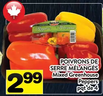 Supermarché PA POIVRONS DE SERRE MÉLANGÉS | Mixed Greenhouse Peppers offer