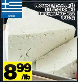 Supermarché PA FROMAGE FETA AFFINÉE EN FÛT DE CHÊNE | Barrel Aged Feta Cheese offer