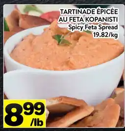 Supermarché PA TARTINADE ÉPICÉE AU FETA KOPANISTI | Spicy Feta Spread offer